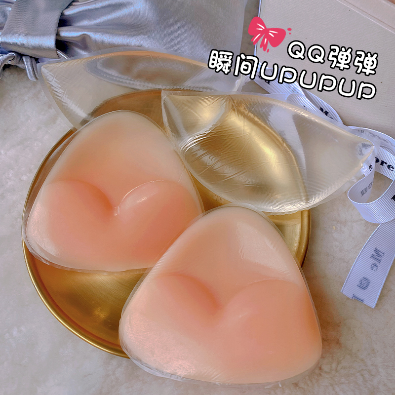 比基尼泳衣小胸显大硅胶胸垫插片