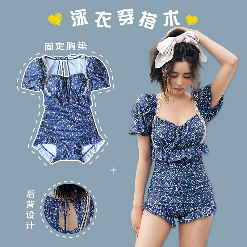 游泳衣女2025新款爆款连体保守遮肚显瘦泡温泉复古风高级感泳装