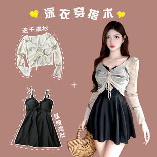 游泳装 黑色微胖女孩大码 罩衫 连体泳衣女泡温泉遮肚子显瘦保守长袖