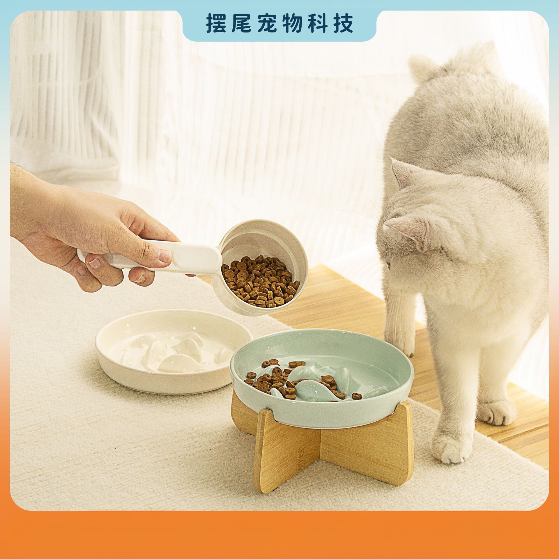 陶瓷高脚猫慢食碗防噎护颈图片