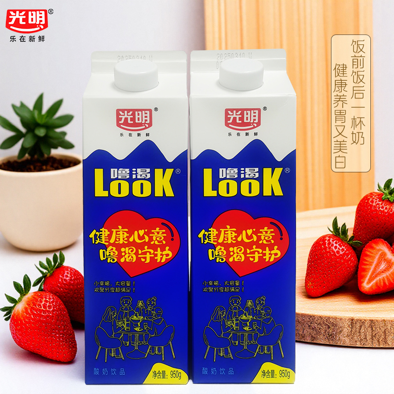 光明噜渴950g原味常温酸奶饮品