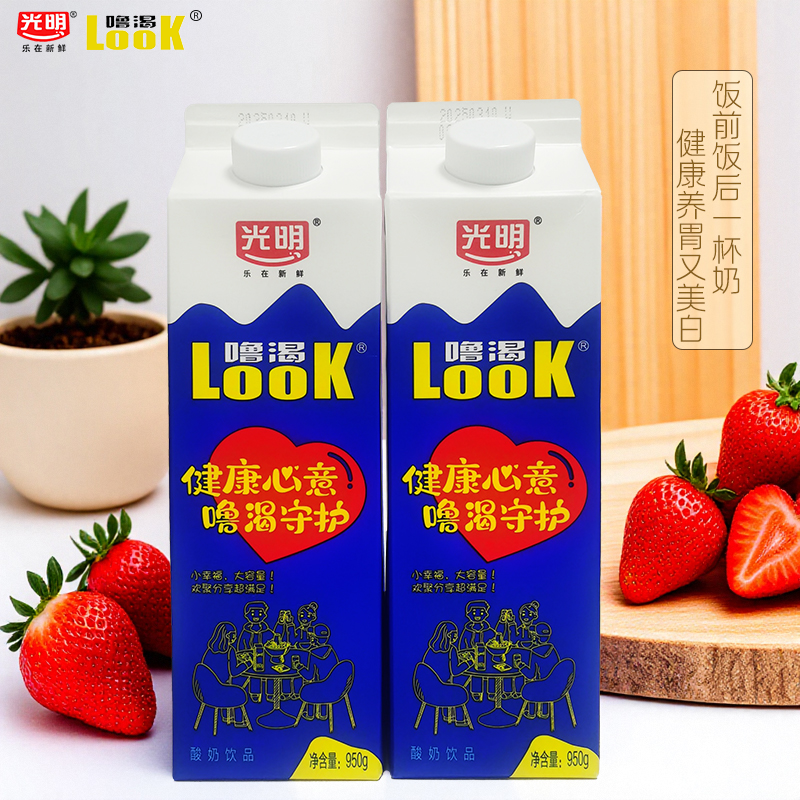 光明噜渴950g原味常温酸奶饮品
