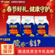 光明噜渴LOOK常温原味300m益生菌酸奶生牛乳早餐酸牛奶l整箱饮品