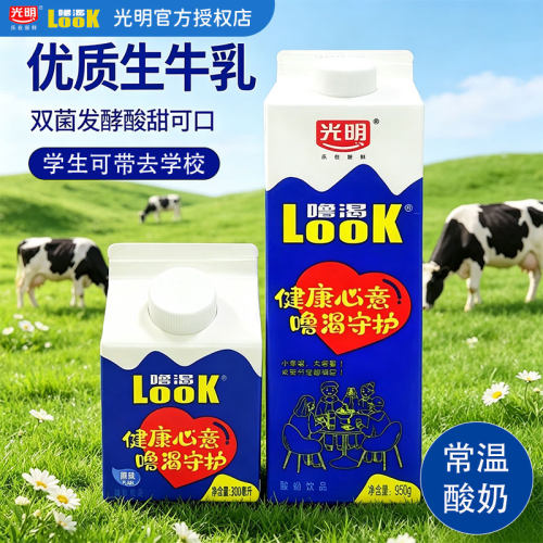 光明LOOK噜渴原味300ml/950g