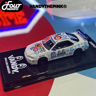四季 VandyThePink DPLS GTR Skyline 汽车模型 联名 R34