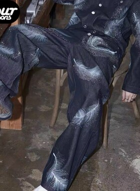 【四季】Orison Morgana烫钻牛仔裤水钻羽落幻影羽毛印花休闲长裤