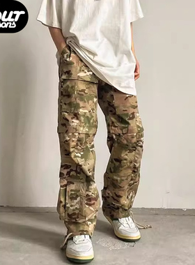 【四季】False Perception沙漠迷彩二合一抽绳直筒工装裤短裤长裤