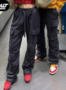 【四季】Hide in Hills 水洗双袋休闲卫裤微喇长裤宽松高阶工装裤