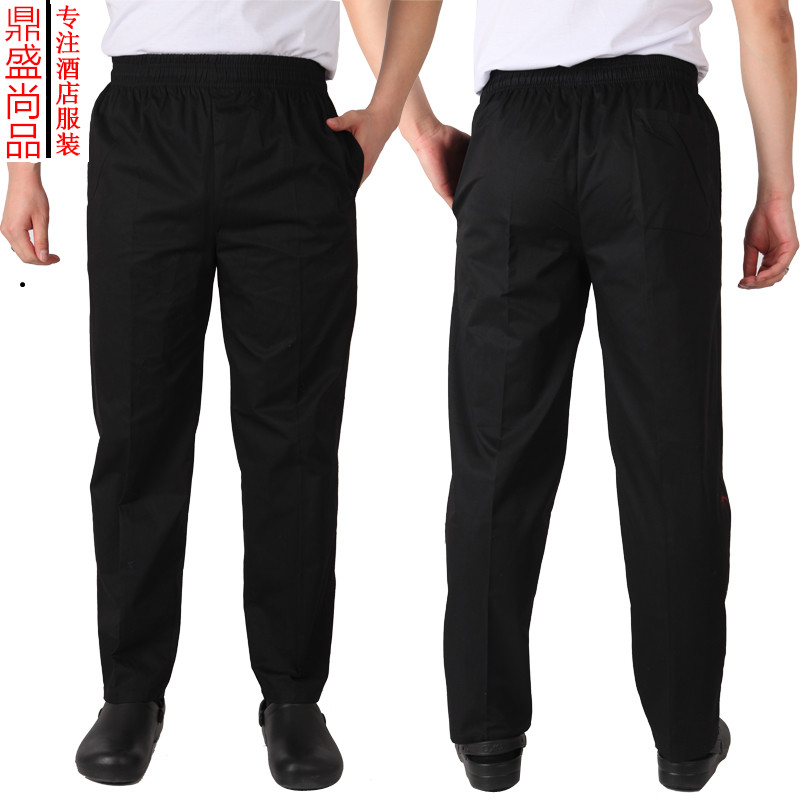 厨师裤子酒店后厨餐厅服务员工作裤厨房松紧微弹黑色厨师工作裤男