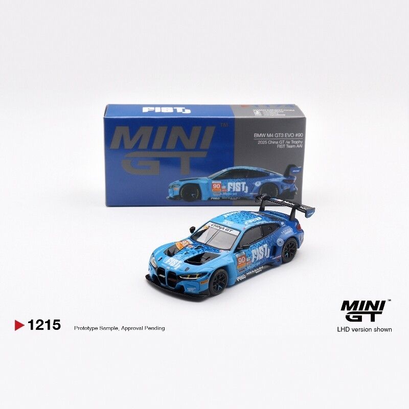 现货MINIGT 1215宝马BMW M4 GT3 EVO #90合金车1:64 模型场景