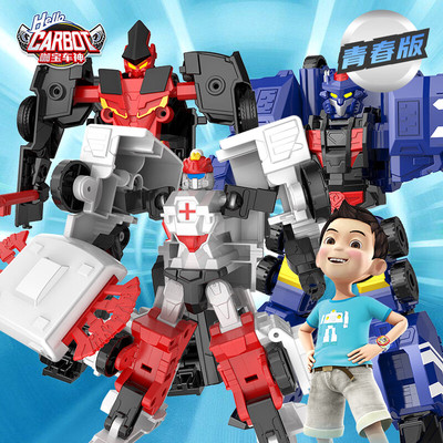 正版极克神探咖宝车神玩具