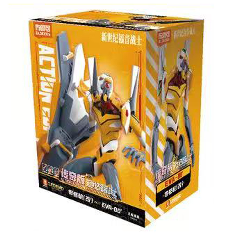 布鲁可EVA-00零号机可动模型