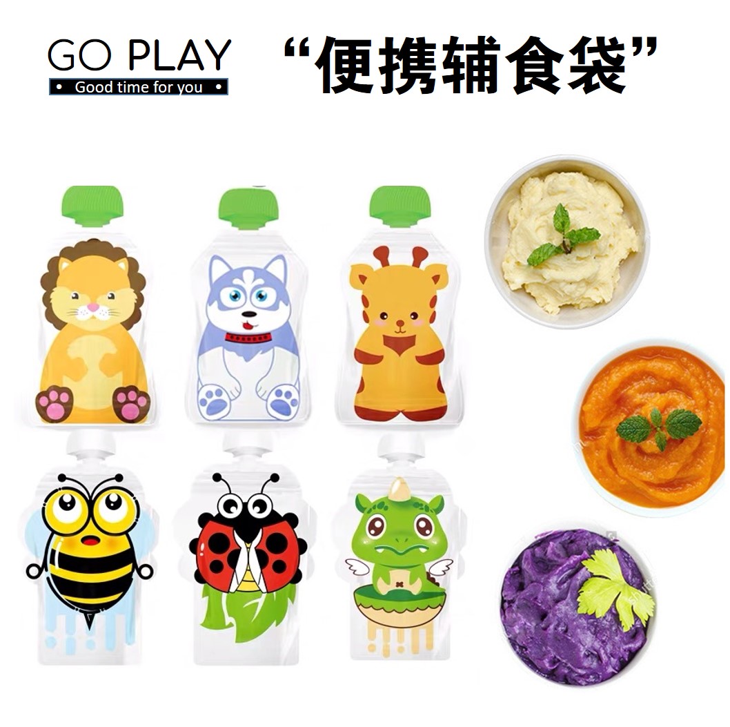 美国Dr.DuDu 宝宝便携辅食袋儿童果泥密封存储袋外出旅行孩子喜爱|ruв категории подгузник/шампунь/вскармливать/тележка кроватью, гуттаперча/щетка/зубная паста, Наполни сумку питание - от Buy2taobao.com для оказания профессиональной услуги покупки агента Taobao