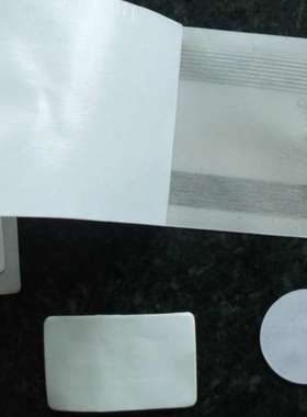 高频不干胶电子标签 柔性标签 图书标签 rfid标签 ICODE SLI-X