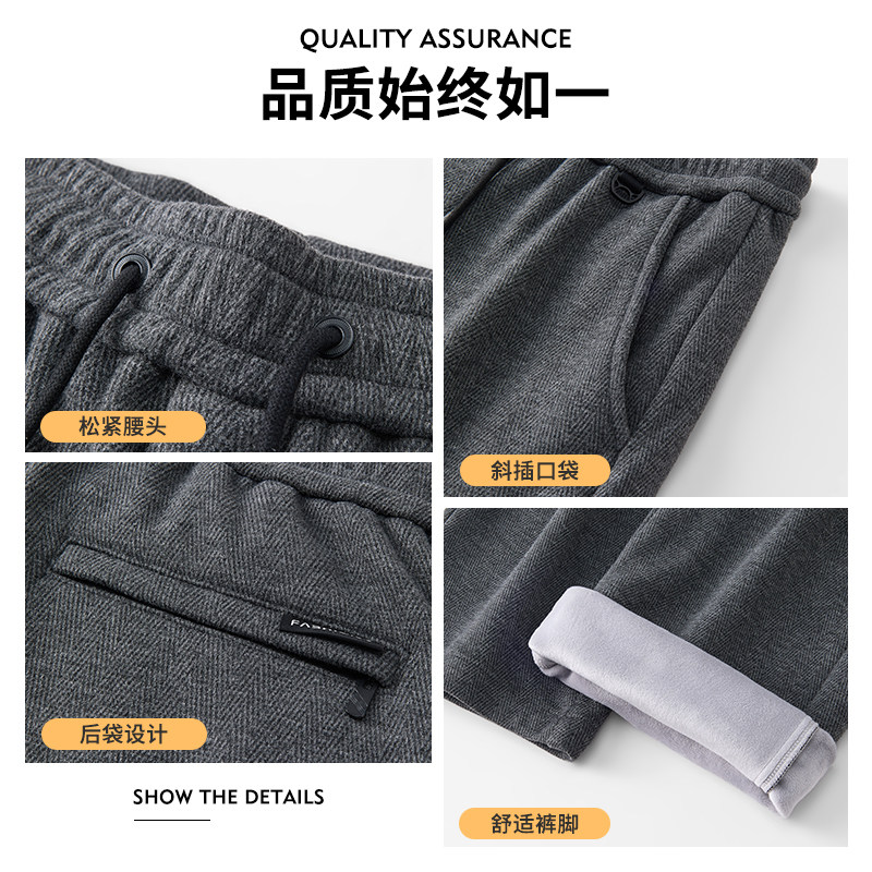 冬季重磅商务休闲裤卫裤男醋酸棉羊毛呢直筒裤H601/p58,男装休闲裤,星座223-1（原星座201）