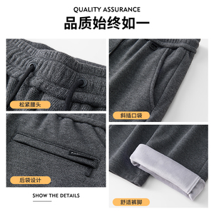 冬季重磅商务休闲裤卫裤男醋酸棉羊毛呢直筒裤H601/p58图片