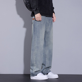 k895/p43美式休闲裤提花星空纹牛仔裤秋冬季男街头条纹拖地阔腿裤，商品下架区，星座223-1（原星座201）
