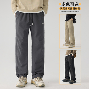 秋冬三条杠工装伞兵裤男解构拼接速干裤三防运动长裤8208厚款/p42图片