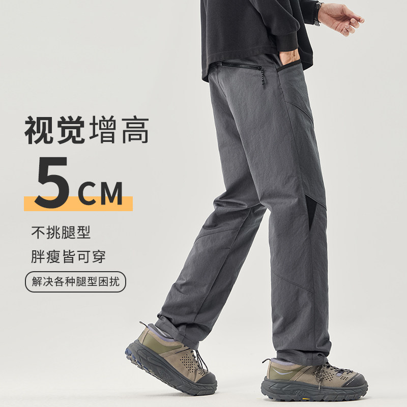 秋冬户外机能风拼接冲锋裤西裤男弹力工装拉链运动卫裤3903/特p42,男装西裤,星座223-1（原星座201）