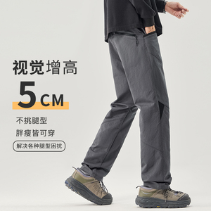 秋冬户外机能风拼接冲锋裤西裤男弹力工装拉链运动卫裤3903/特p42图片
