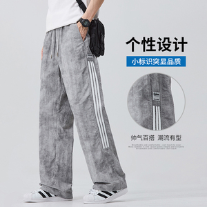 2025夏季新款迷彩三条杠伞兵裤冰丝裤男冲锋裤阔腿运动裤8205/p45图片