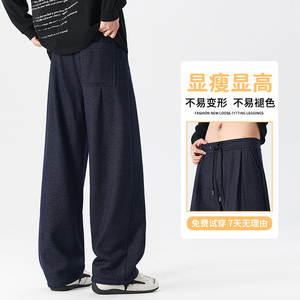 冬季宽松休闲弯刀裤男卫裤醋酸棉羊毛呢人字纹阔腿裤H810/p65图片