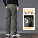 秋冬三防风水冲锋裤男机能风工装拼接侧拉链运动裤卫裤3905/特p42，男装休闲裤，星座223-1（原星座201）