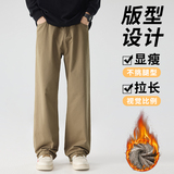 2025加绒马海毛美式休闲裤男保暖直筒西裤工装裤8201R/p55常规45，男装西裤，星座223-1（原星座201）