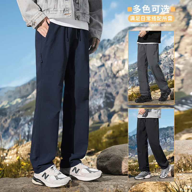 机能风软壳冲锋裤户外运动工装裤男登山滑雪裤休闲长裤子3901/p40,男装工装外套,星座223-1（原星座201）