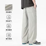 春夏季新款莱赛尔天丝休闲阔腿长裤子男抽绳直筒裤伞兵裤8807/p45，男装休闲裤，星座223-1（原星座201）