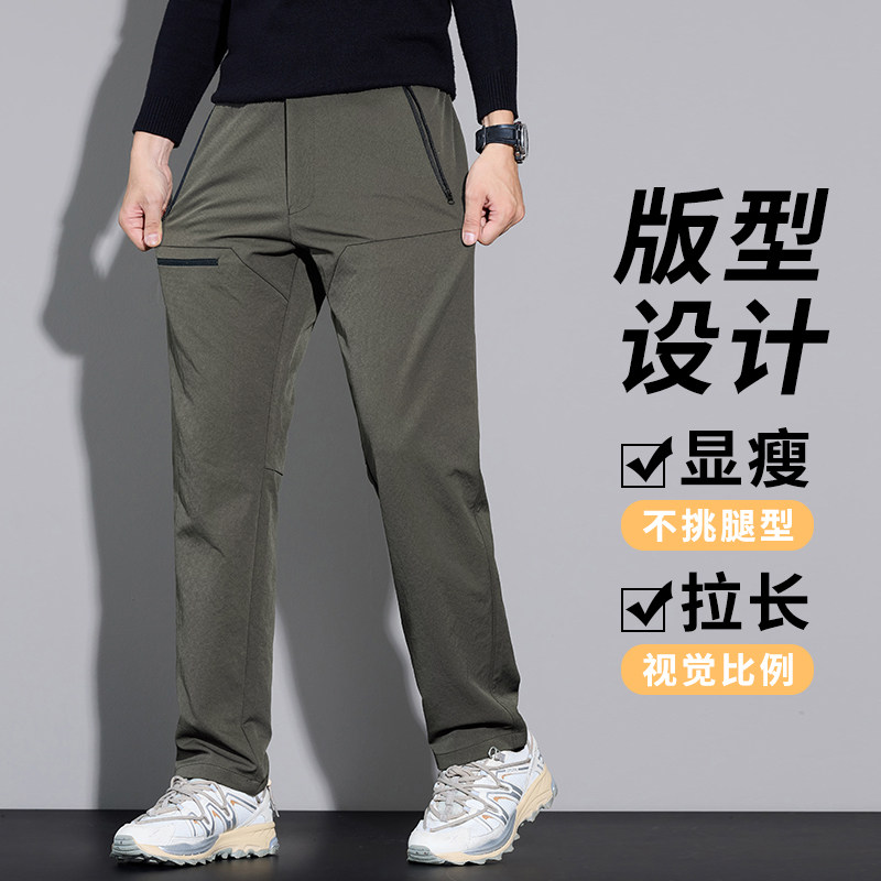 秋冬三防风水冲锋裤工装裤男户外机能风侧拉链运动卫裤3905/特p42,男装休闲裤,星座223-1（原星座201）