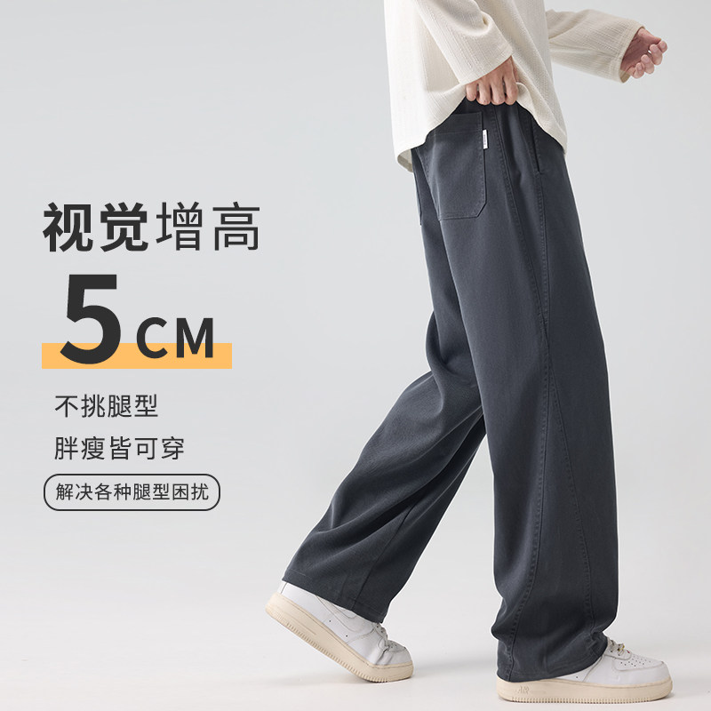 大货秋冬潮流工装卫裤男美式休闲裤垂感抽绳弯刀阔腿裤3501/特p40,男装休闲裤,星座223-1（原星座201）
