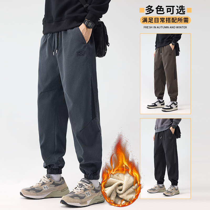 加绒加厚拼接束脚裤男工装宽松大码哈伦运动休闲裤3509Rp52常规40，男装工装外套，星座223-1（原星座201）