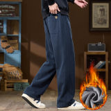 加绒保暖雪尼尔复古运动卫裤男人字纹保暖直筒休闲长裤H806R特p45，男装休闲裤，星座223-1（原星座201）