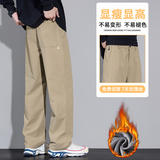加绒加厚小三角白标潮流休闲裤男女大码直筒保暖裤632R/p45常规38，男装棉衣，星座223-1（原星座201）