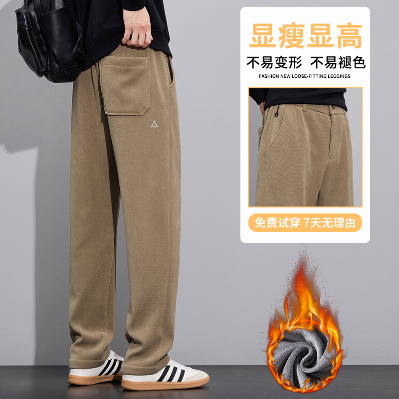 小三角标加绒加厚雪尼尔休闲裤男银狐绒灯芯绒裤G02R/特p40常规35，男装卫衣，星座223-1（原星座201）