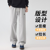秋冬肌理感工装裤华棉长裤男女休闲卫裤老钱风弯刀阔腿裤3803/p48，男装休闲裤，星座223-1（原星座201）