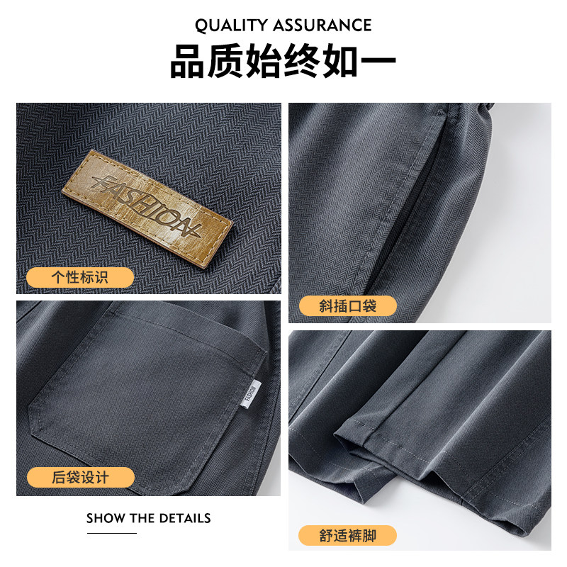大货秋冬潮流工装卫裤男美式休闲裤垂感抽绳弯刀阔腿裤3501/特p40,男装休闲裤,星座223-1（原星座201）