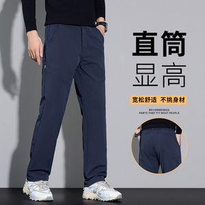 秋冬三防风水冲锋裤男女工装拉链机能风西裤百搭休闲裤3902/特p42图片