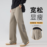 秋冬肌理感工装裤华棉长裤休闲卫裤男女老钱风弯刀阔腿裤3802/p48，男装休闲裤，星座223-1（原星座201）