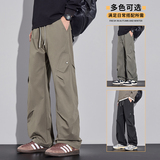 秋冬工装伞兵裤学生美式复古休闲长裤褶皱弯刀阔腿裤3607/p42，男装工装外套，星座223-1（原星座201）
