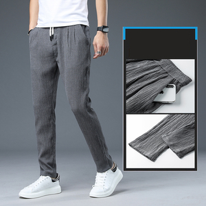 6803/p35夏装新款休闲裤冰丝长裤薄款哈伦裤运动裤大码褶皱风,男装休闲裤,星座223-1（原星座201）