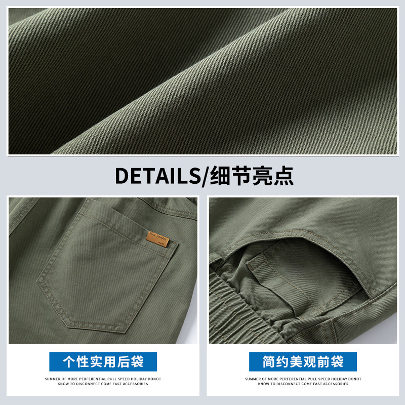 2025夏季薄款休闲西装短裤男纯色西裤五分裤工装直筒中裤k201/p40,男装西裤,星座223-1（原星座201）