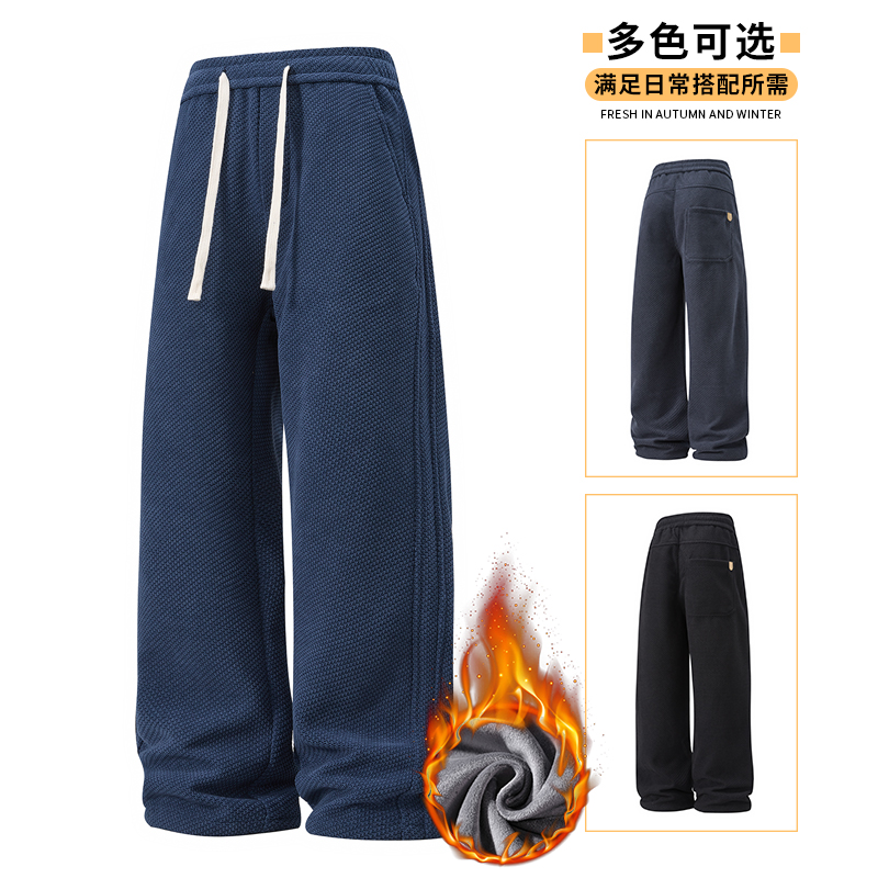 加绒保暖雪尼尔弯刀运动卫裤男大码宽松人字纹休闲长裤H806R特p45，男装休闲裤，星座223-1（原星座201）