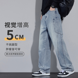 秋季美式复古休闲裤男微喇牛仔裤工装长裤直筒阔腿弯刀裤8101/p50图片