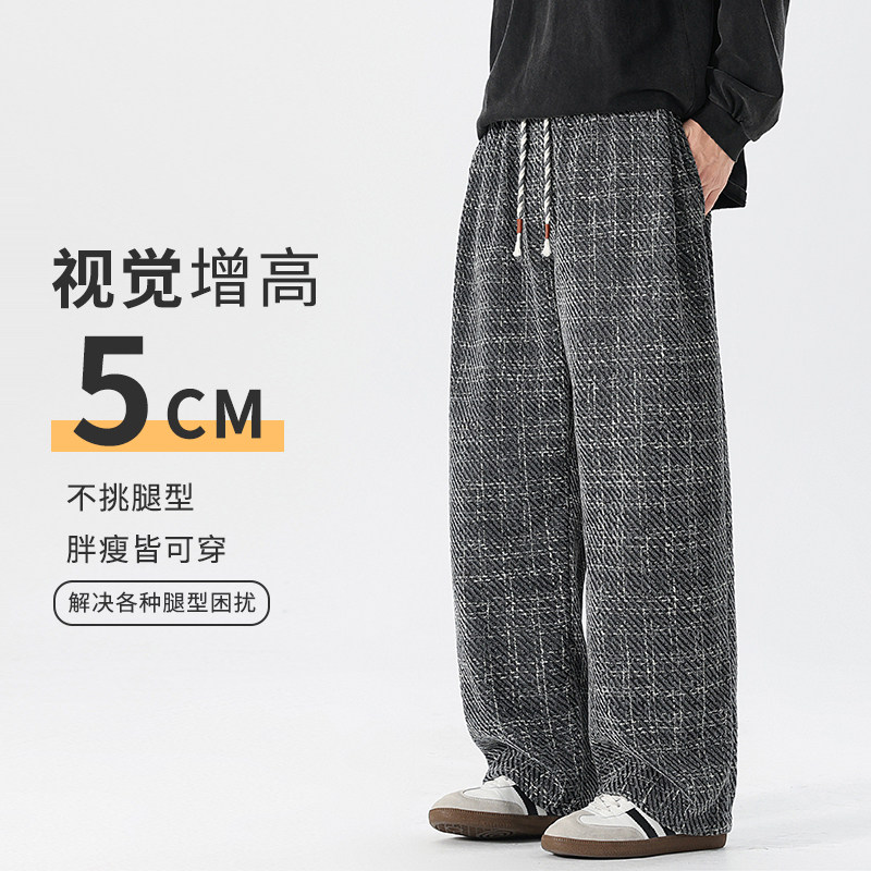 重磅保暖加厚款雪尼尔小香风格纹卫裤男直筒灯芯绒糯米裤H808/p45,男装休闲裤,星座223-1（原星座201）