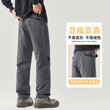 秋冬户外机能风拼接冲锋裤西裤男弹力工装拉链运动卫裤3903/特p42，男装西裤，星座223-1（原星座201）