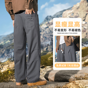 秋冬户外工装伞兵冲锋裤美式休闲卫裤男褶皱弯刀阔腿裤3605/特p40图片
