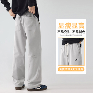 秋冬肌理感工装裤华棉长裤男女休闲卫裤老钱风弯刀阔腿裤3803/p48