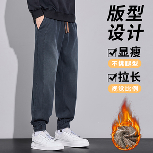 冬季加厚加绒潮牌束脚裤男星空纹美式工装牛仔裤 H603R/p52常规42图片